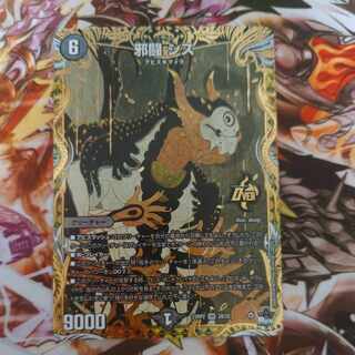 Evil Fighting Sisu (Secret SP Rare Spec) OR 2B/22