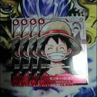 モンキー・D・ルフィ   プロモ   プレミアムカードコレクション   25周年