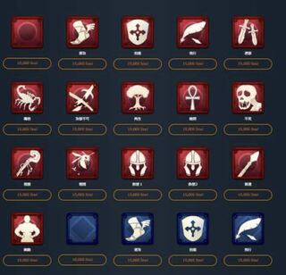 One spirit available for 15,000soul.