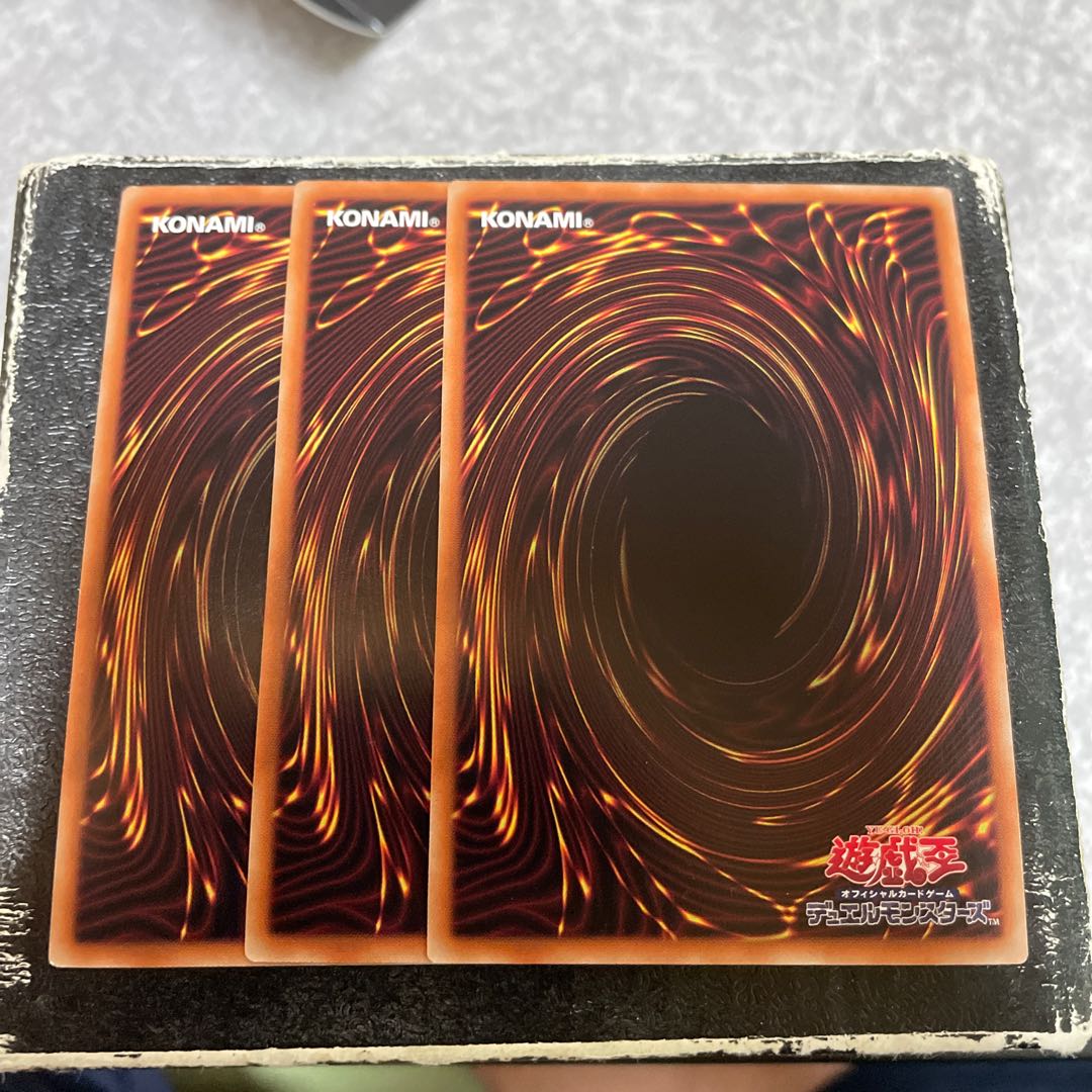 White Tengoku no Shiroki Tengoku Super Rare JP031 3 copies