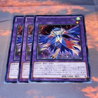 35    遊戯王　LLインディペンデントナイチンゲール　レア3枚