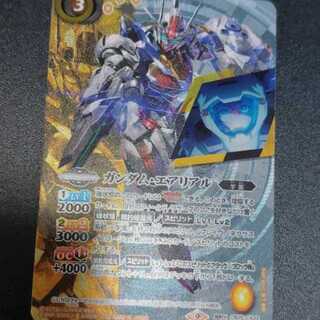 水星の魔女 魔女の切り札