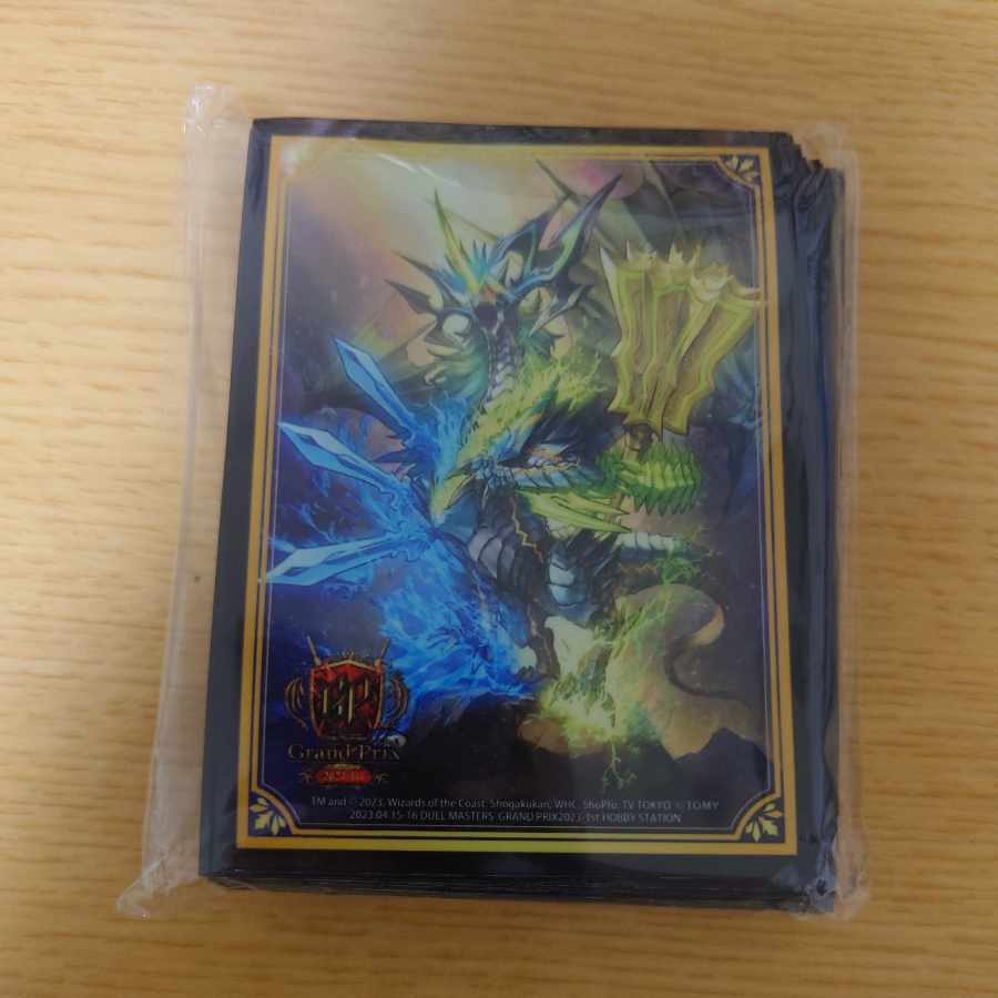 Meteor Gaiach Kaiser Sleeve