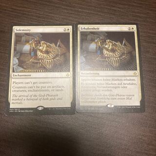 MTG Solemnity English Doitsu Language Set Magic the Gathering