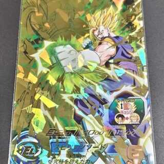 ドラゴンボールヒーローズ メモリアルパック