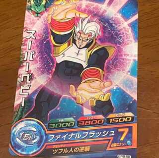 ドラゴンボールヒーローズ GPB-58 ヒーロースタジアム　