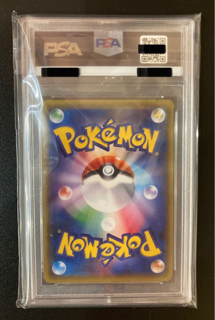 PSA10 2枚セット2023 ポケモンクラシック ミュウツー PSA10】ミュウツー【Classic】