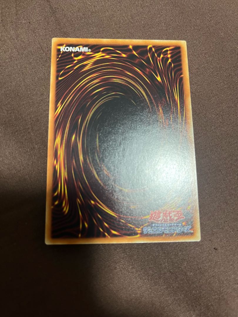 迷宮城の白銀姫　ウルトラレア