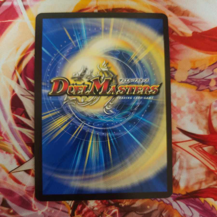 謀遠 テレスコ=テレス(シークレットレア仕様) VR 10A/20