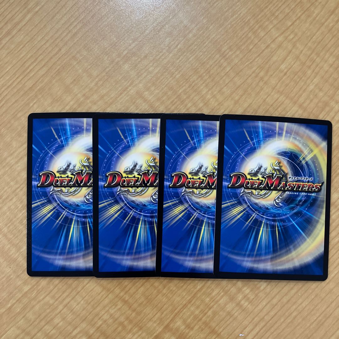 Dの博才 サイバーダイス・ベガス R 17/26