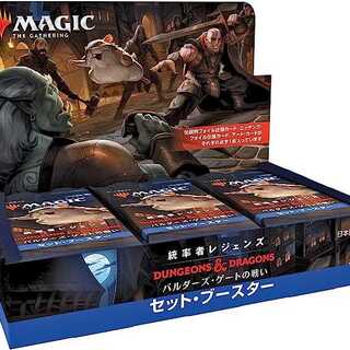 ブランド	ウィザーズ・オブ・ザ・コースト(Wizards of the Coast) テーマ	アニメ サブブランド	Mtg マジック 付属コンポーネント	カード 年式	2023