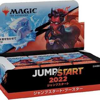 対象年齢	ティーン,大人 プレイヤー数	2 4, 2-4 ブランド	ウィザーズ・オブ・ザ・コースト(Wizards of the Coast) テーマ	おとぎ話 材質	マジック