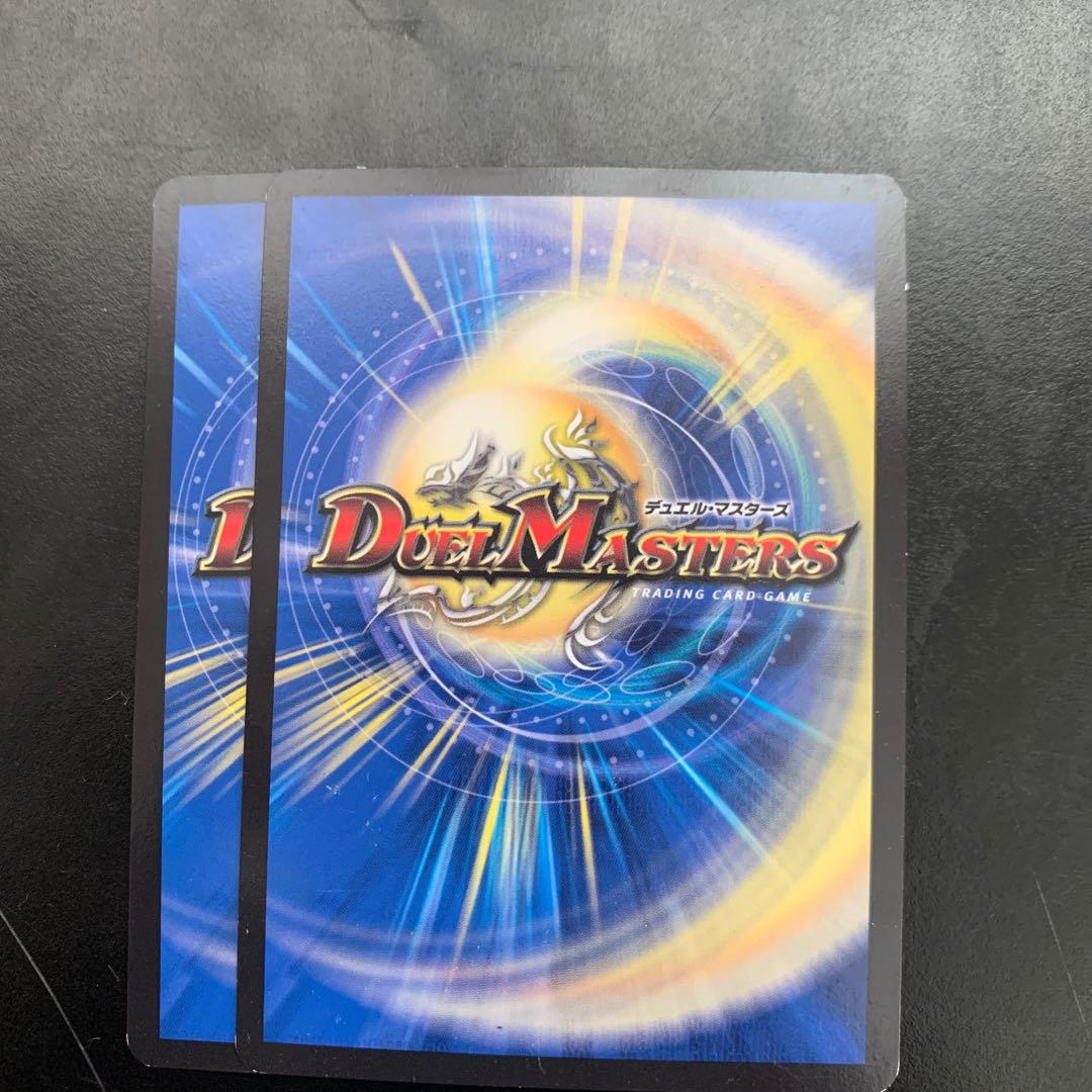 終末の監視者 ジ・ウォッチ SR 超5/超50