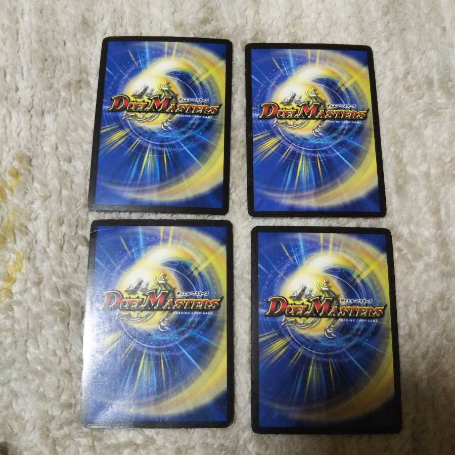 超希少 アドミラルクイーン