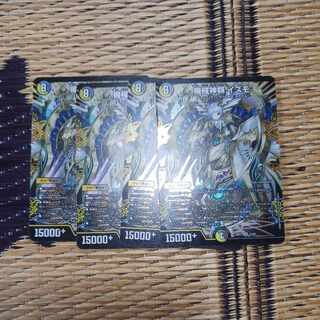 機械神類イズモ