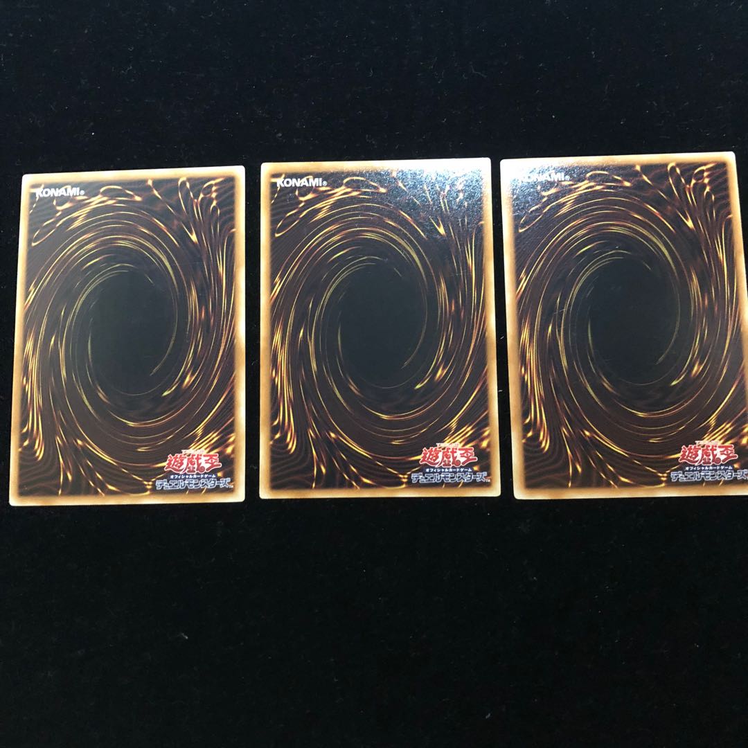 遊戯王 ジェスター・コンフィ SR3枚セット