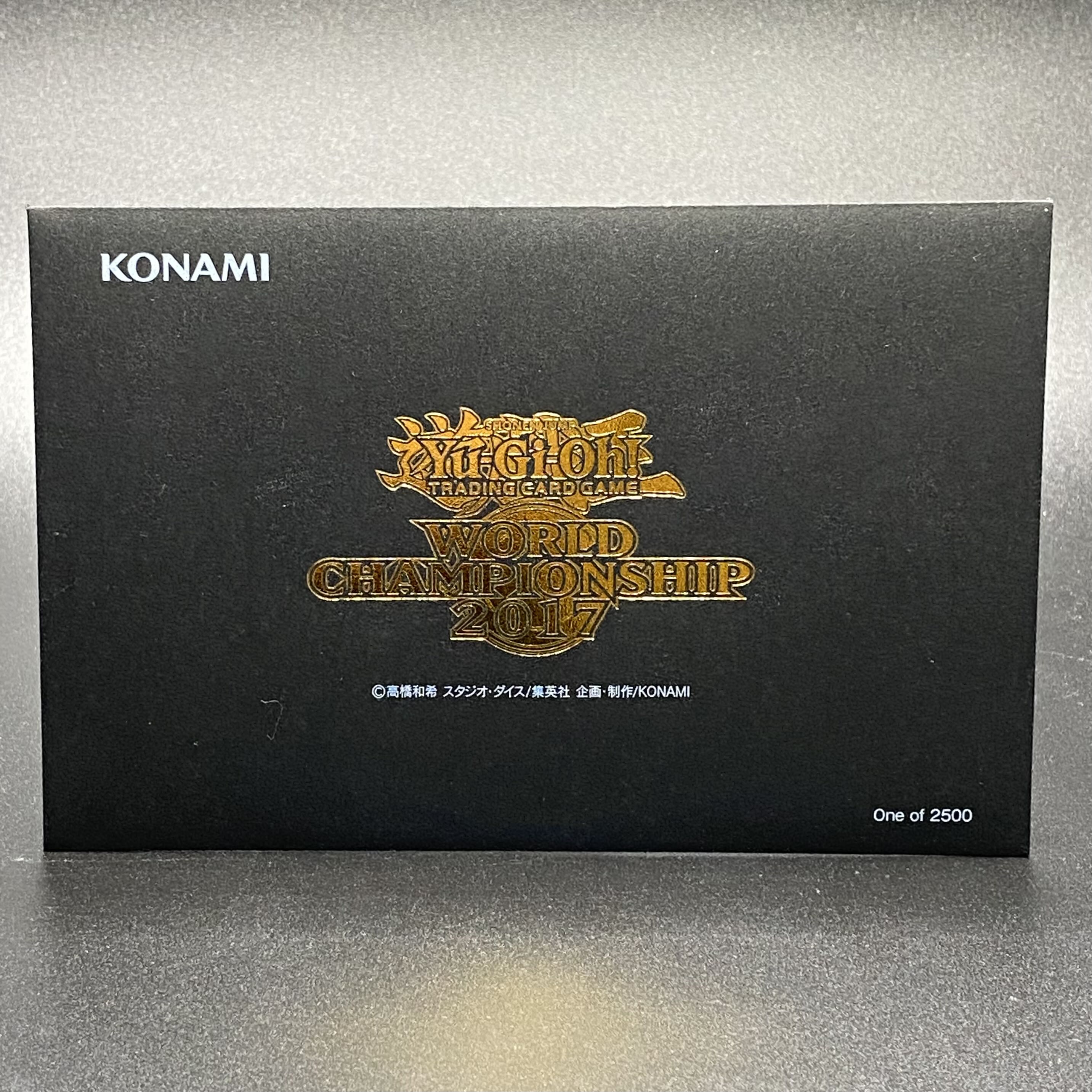 遊戯王 - wcs2017 ブラックマジシャンガール　青眼の亜白龍　封筒付き 2025年最新】wcs2017 封筒の人気アイテム - メルカリ