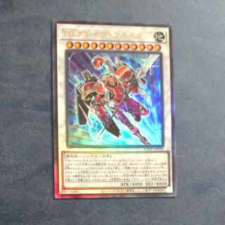 TGグレイブブラスター　アルティメットレア　JP036  【木林堂】