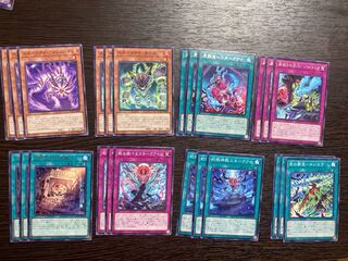 スネークアイ、罪宝デッキパーツ