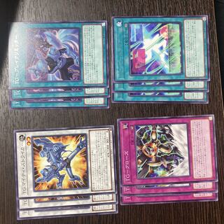 TGテックジーナス デッキパーツ 12枚