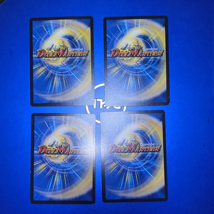 コダマダンス・チャージャー 4枚