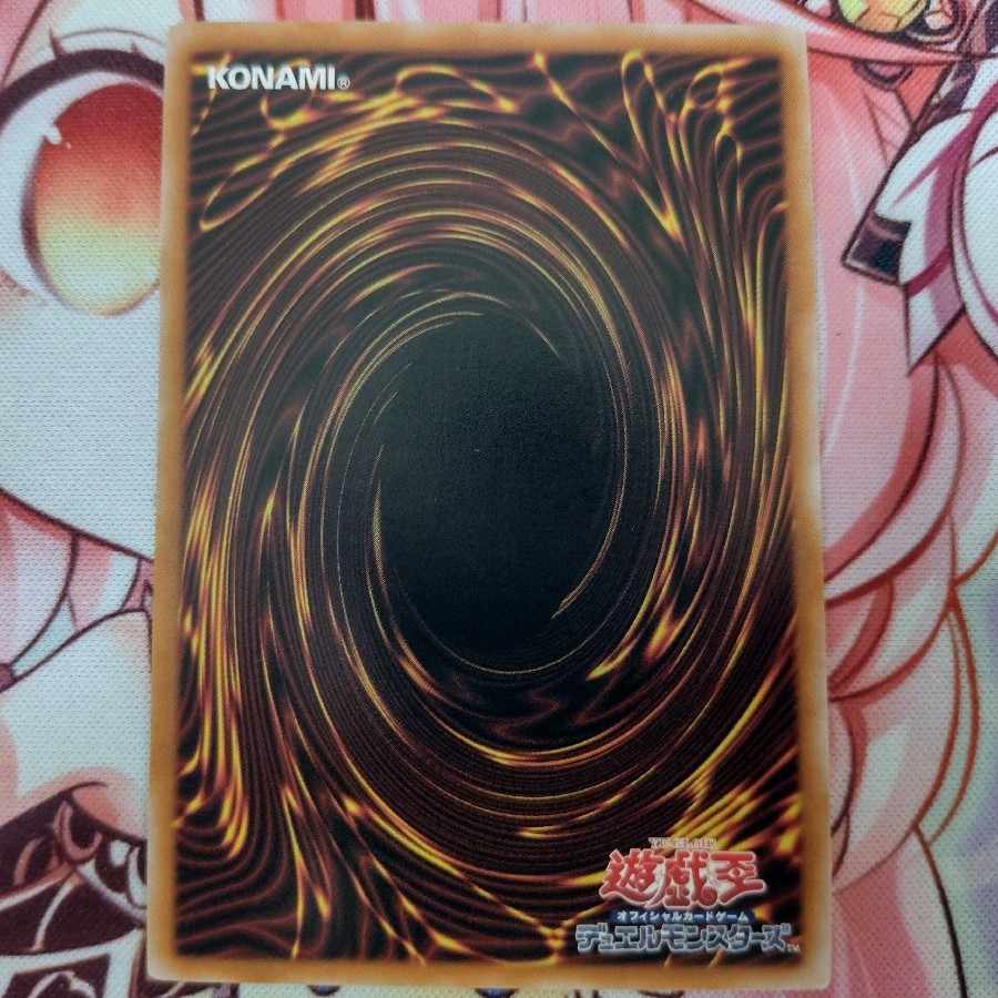 黒魔女ディアベルスター