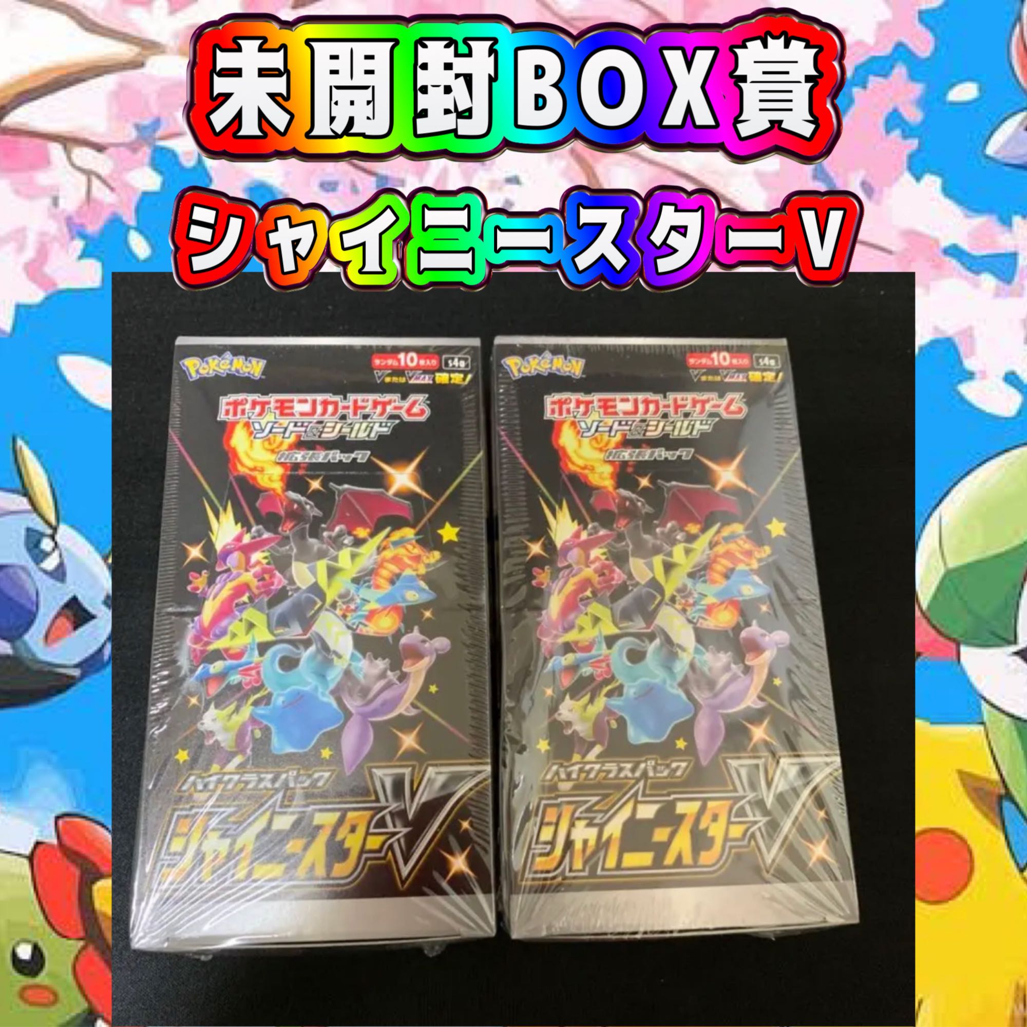 po-pon様専用 全商品セール - audef.uy