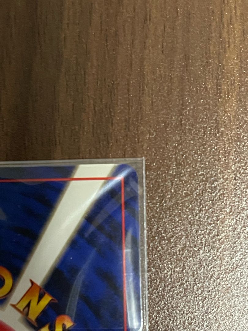 【未開封】カイリューGB