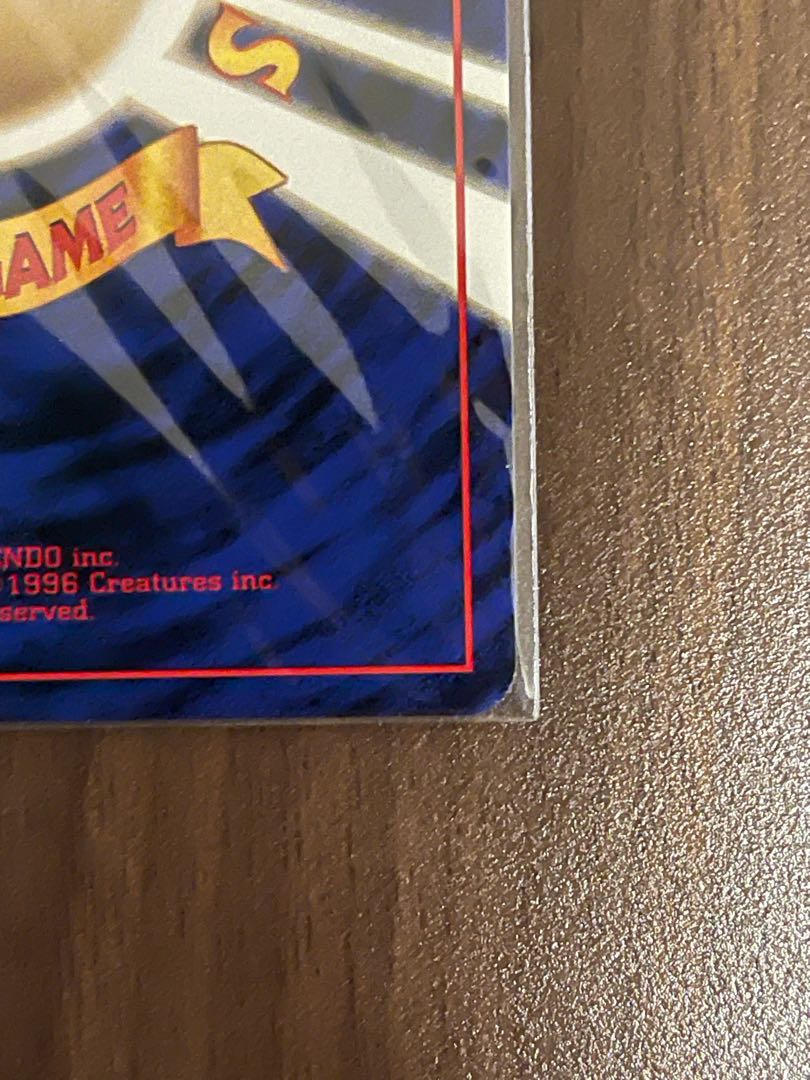 【未開封】カイリューGB