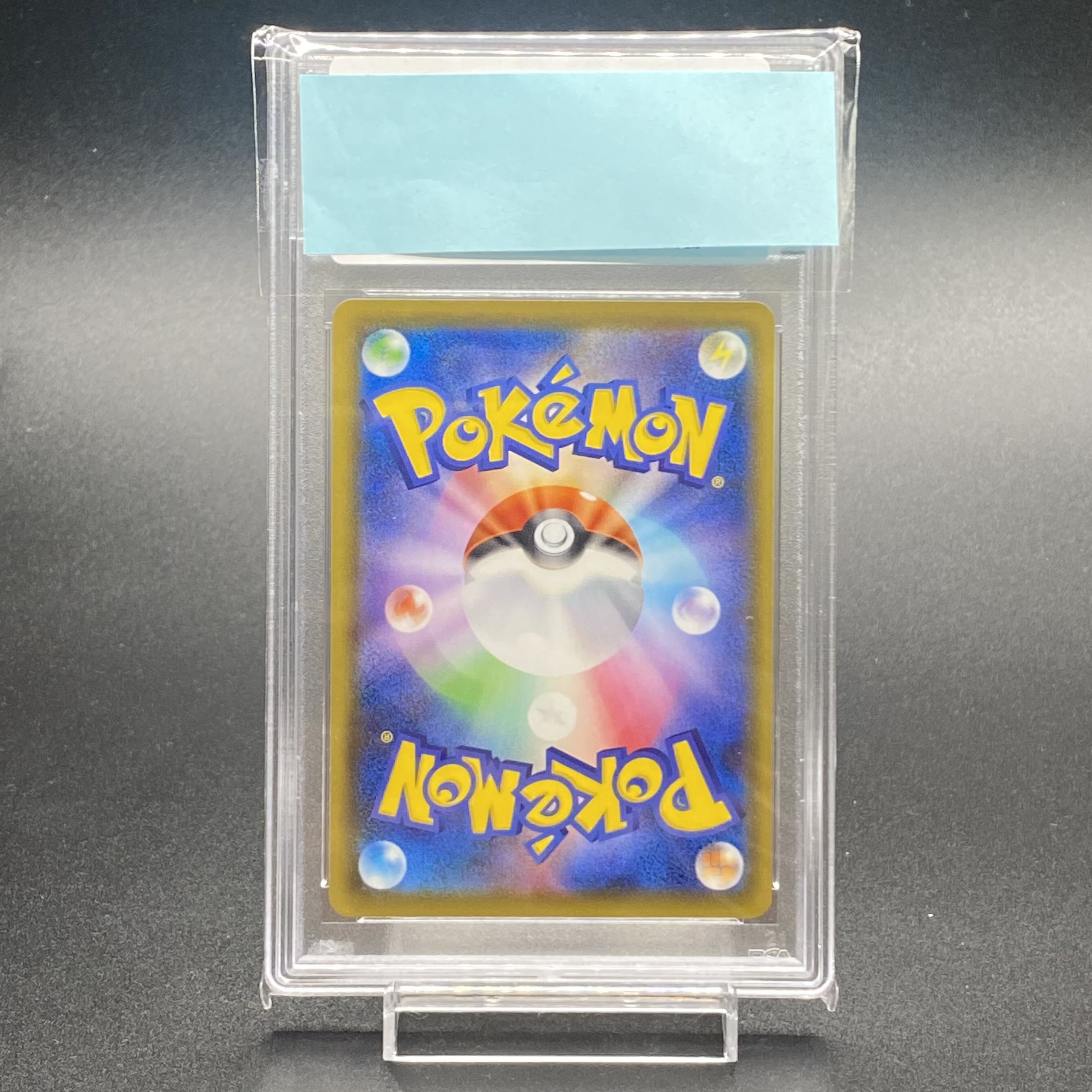 [PSA10] Marnie SR Shiny Star V Shiny Marnie SR 198/190