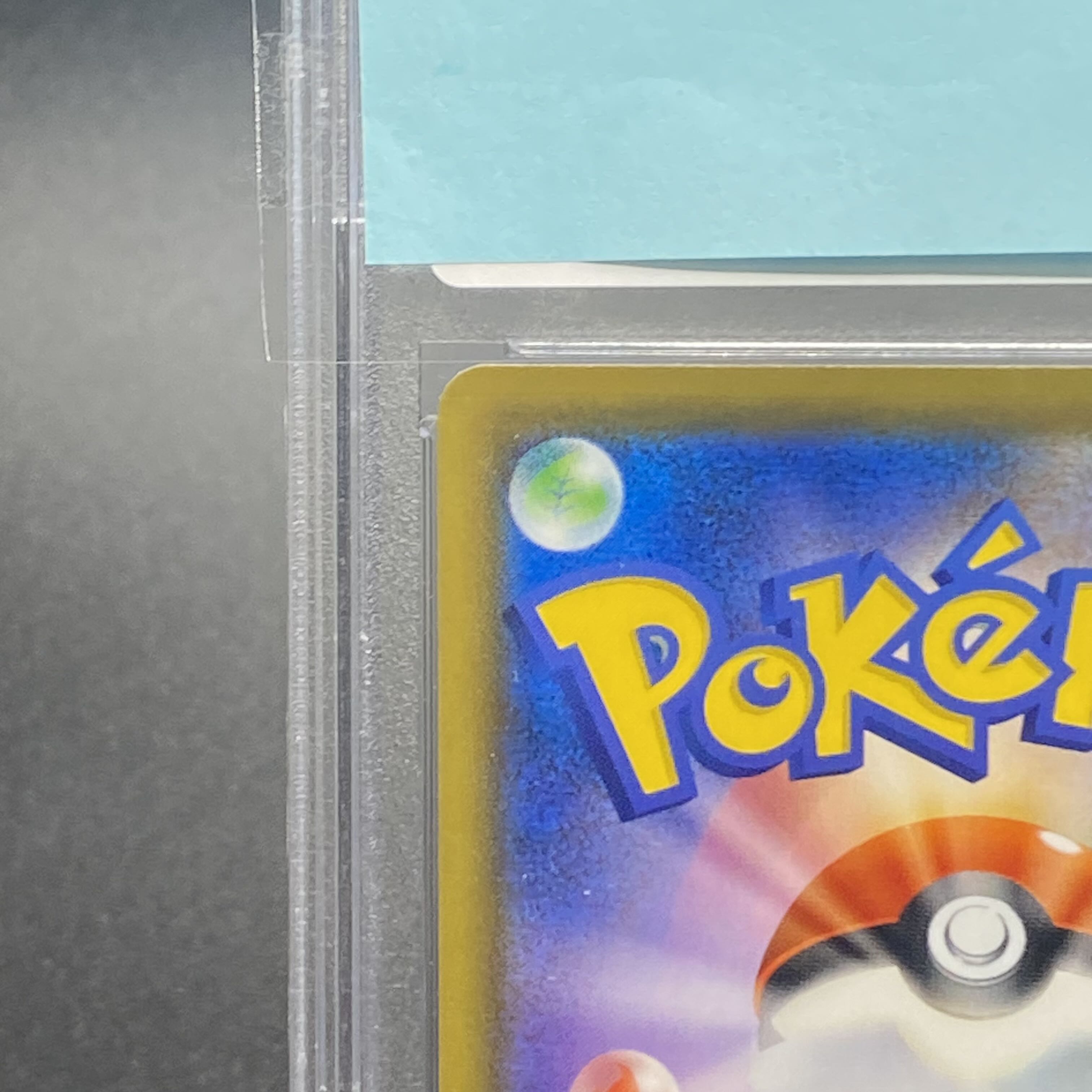 [PSA10] Marnie SR Shiny Star V Shiny Marnie SR 198/190