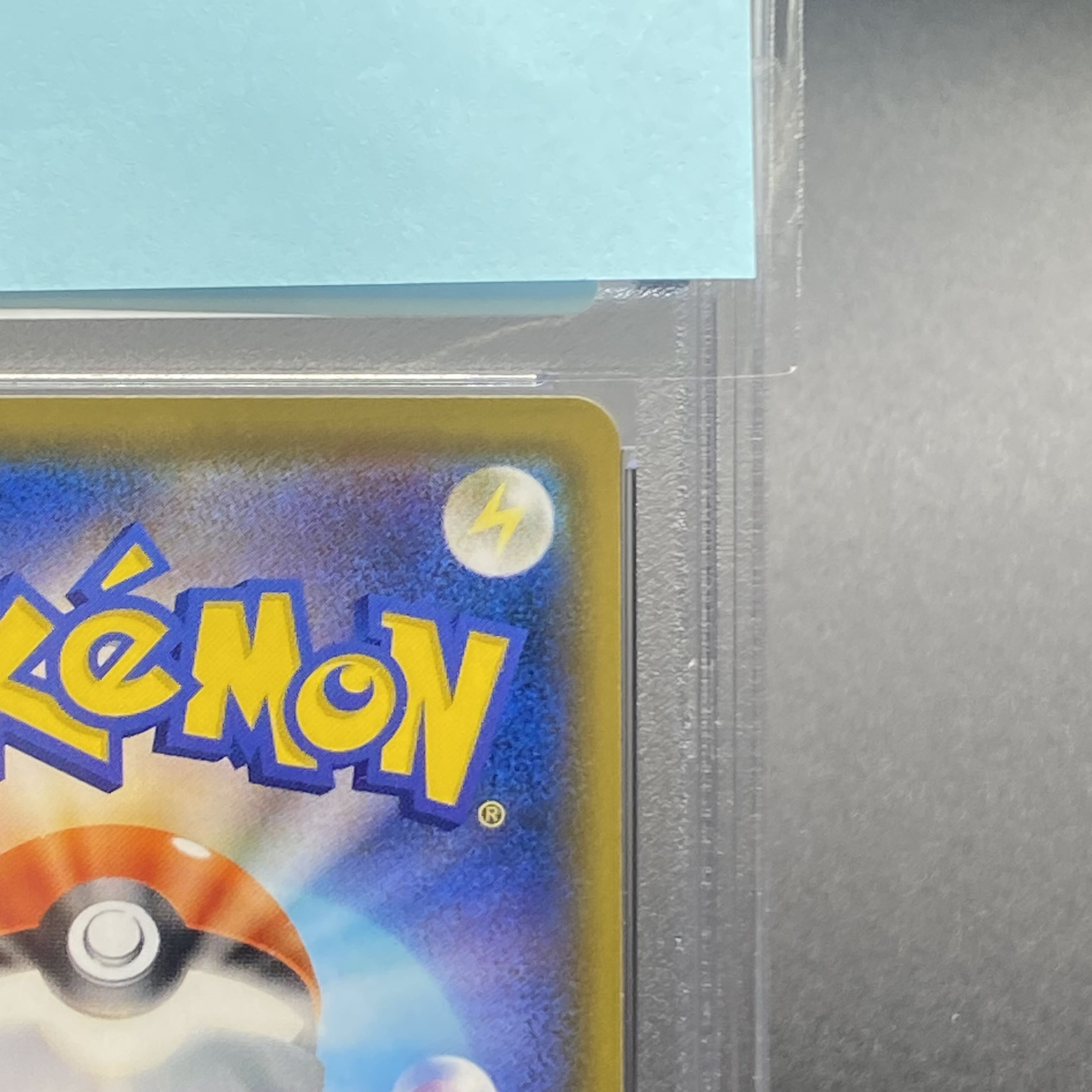 [PSA10] Marnie SR Shiny Star V Shiny Marnie SR 198/190