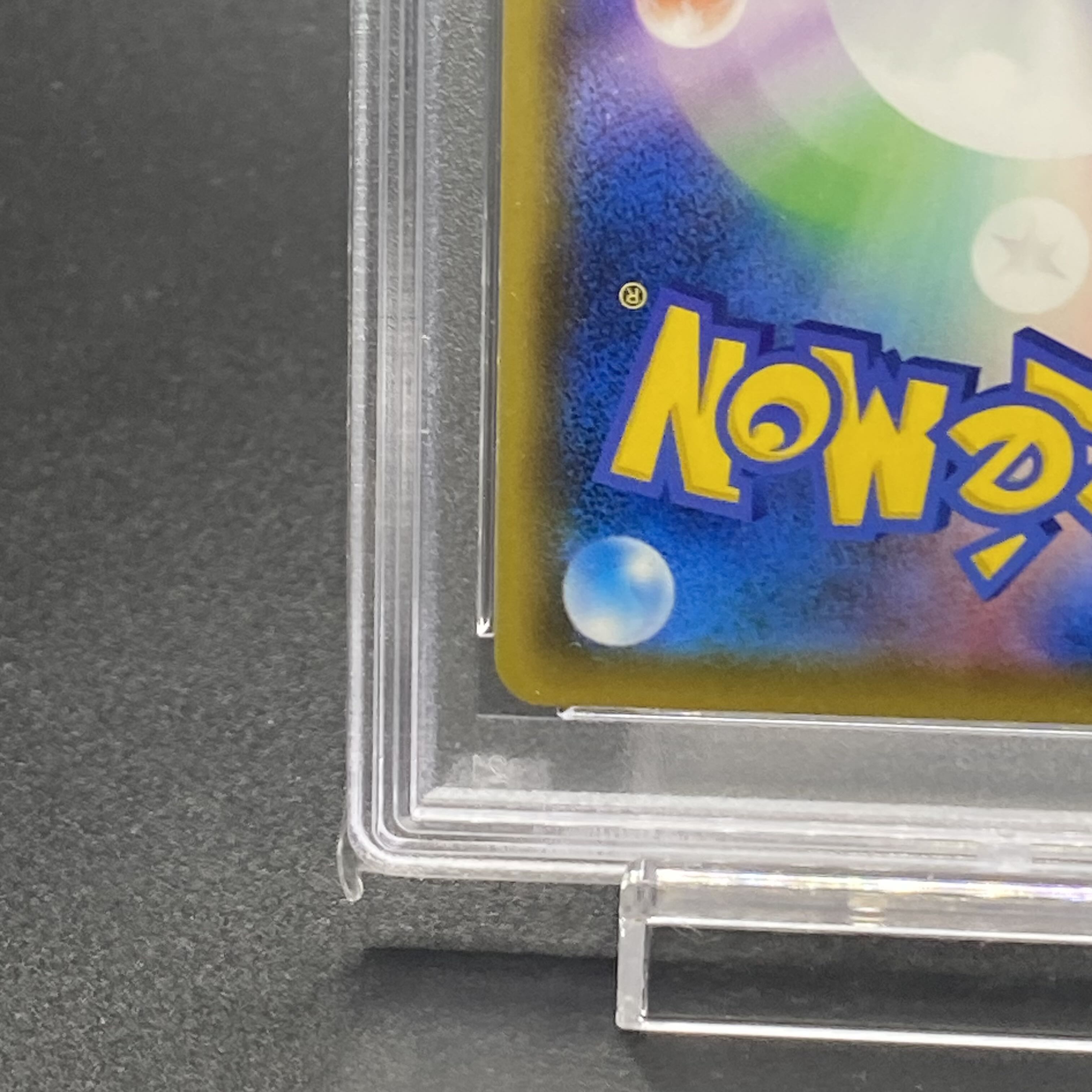 [PSA10] Marnie SR Shiny Star V Shiny Marnie SR 198/190