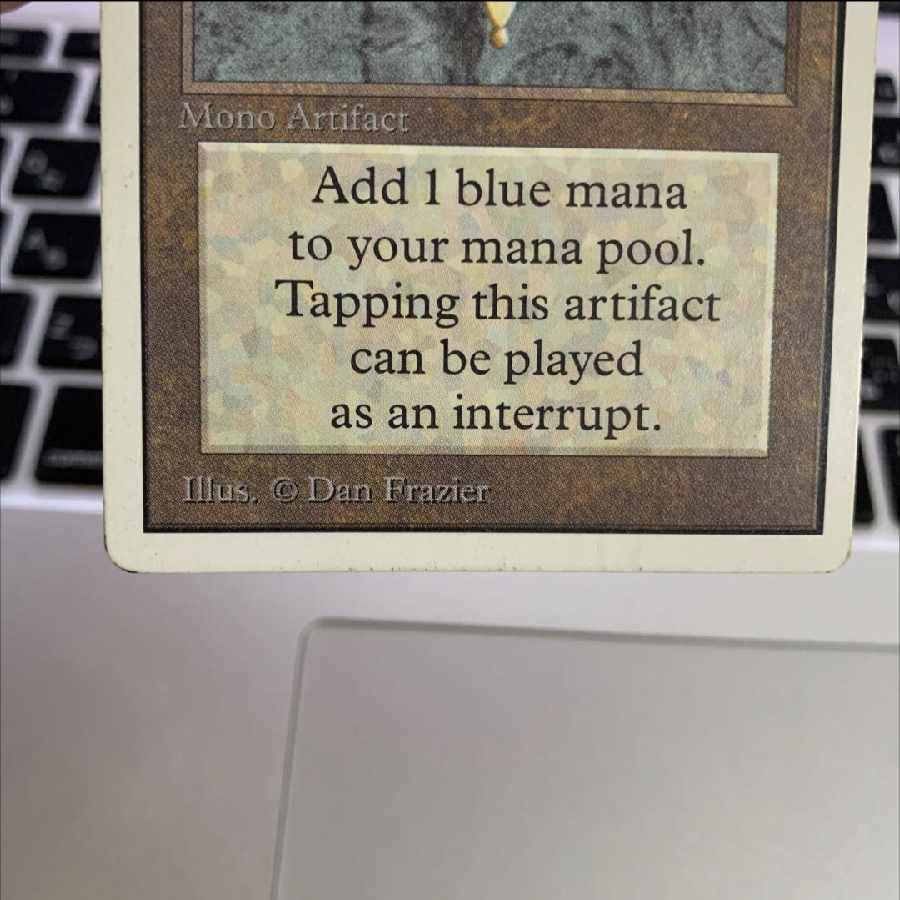 Mox Sapphire