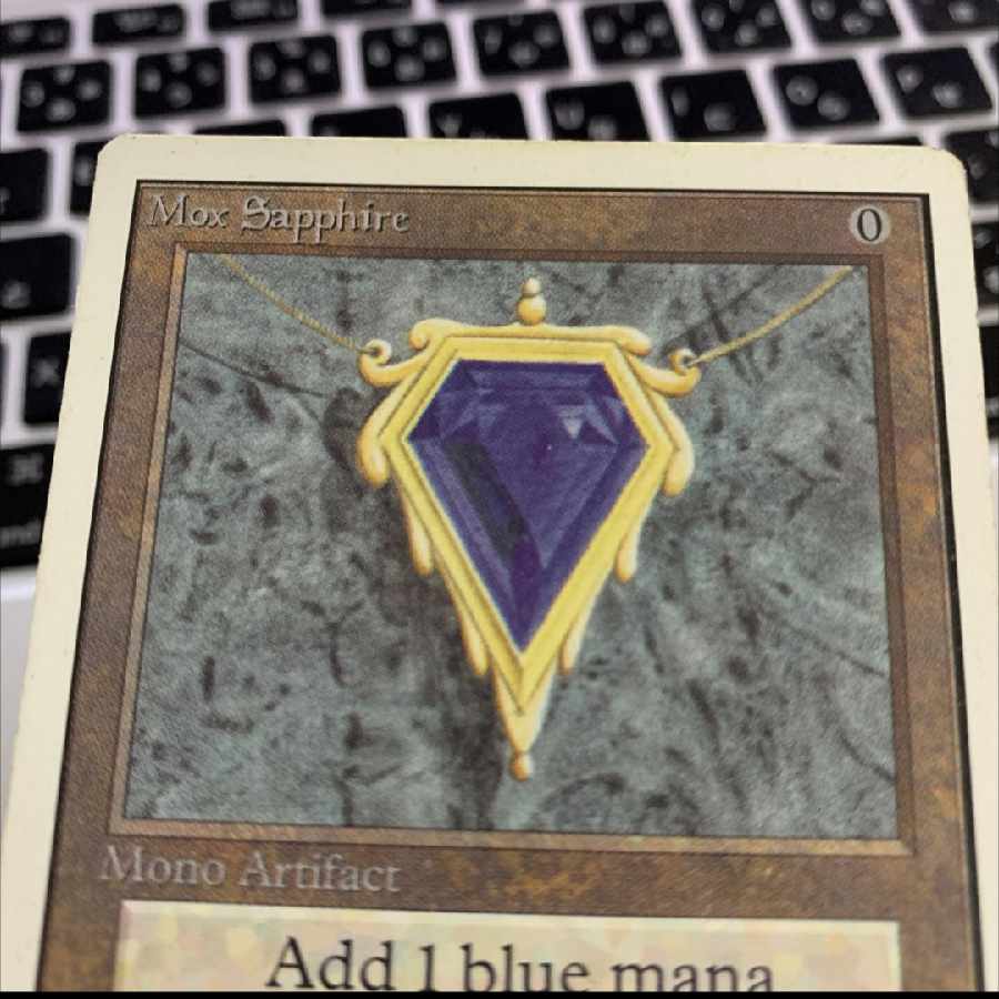 Mox Sapphire