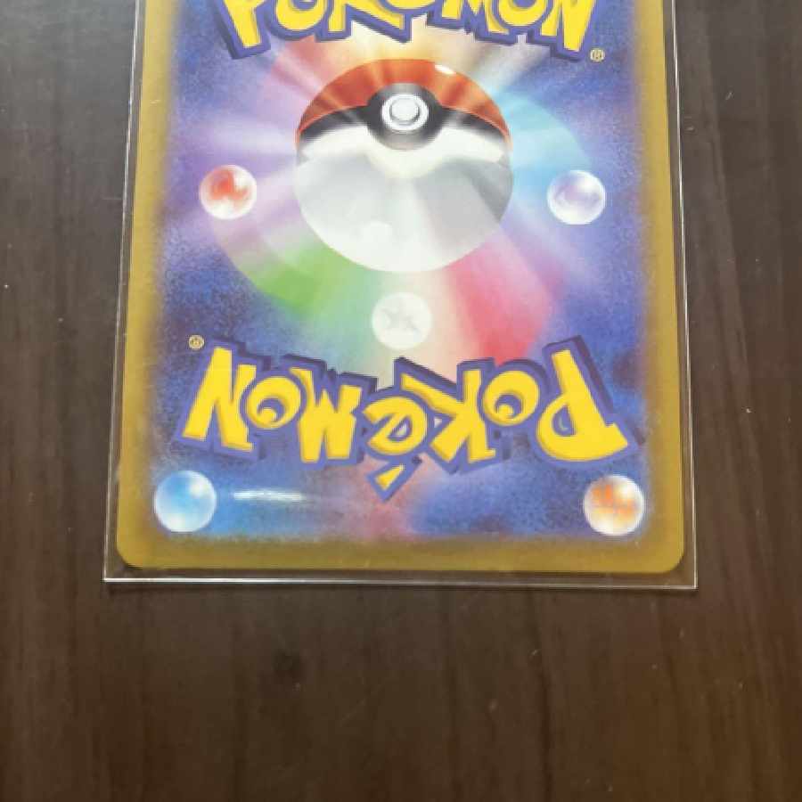 ポケモンカード ヒナツSR