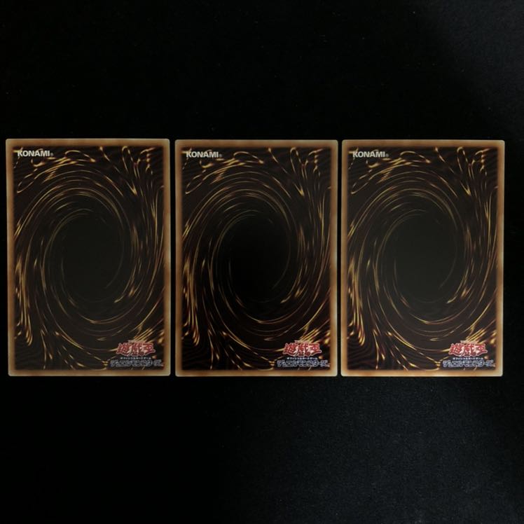 森の聖獣ヴァレリフォーン　3枚