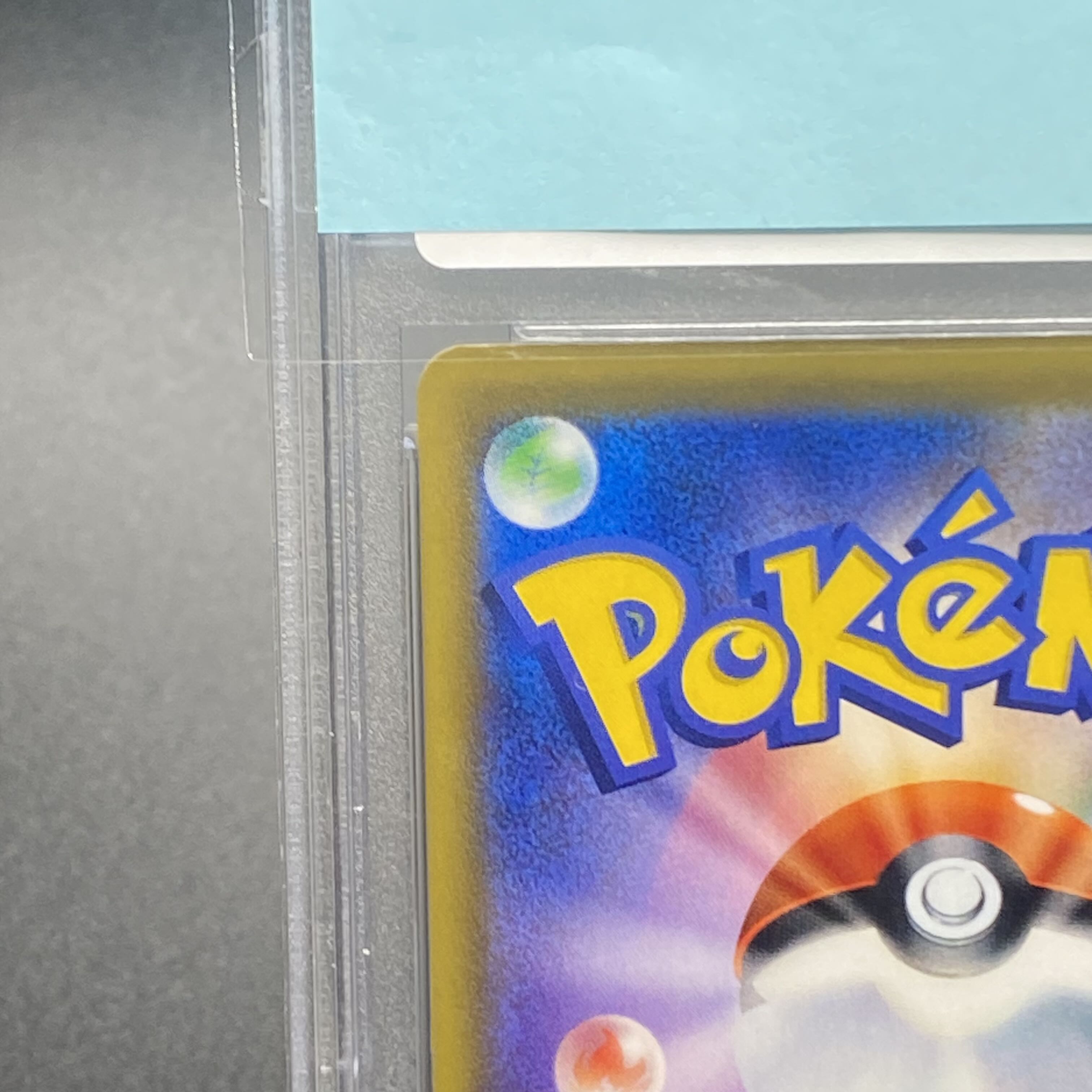 [PSA10] Mimikyu CHR 058/049