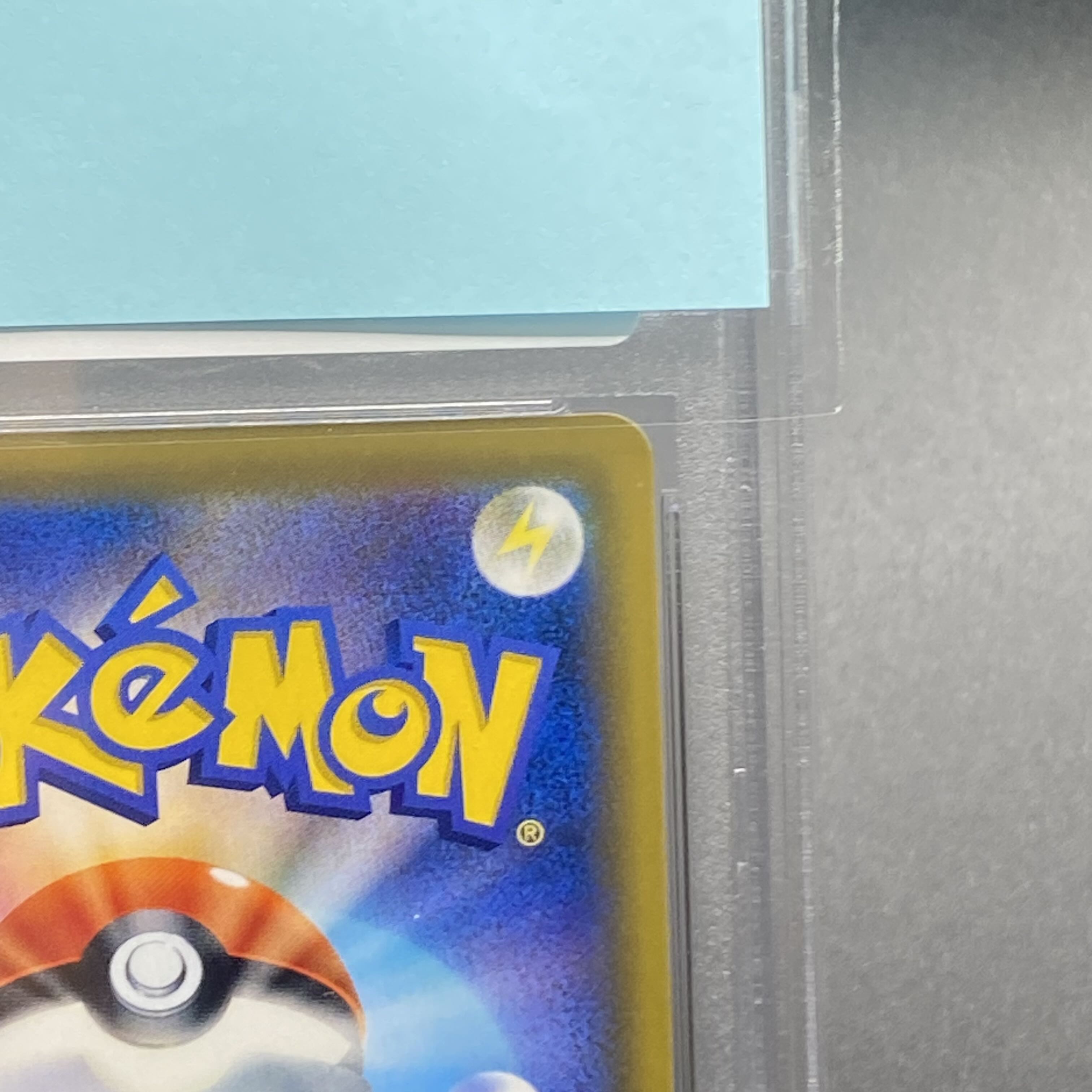 [PSA10] Mimikyu CHR 058/049