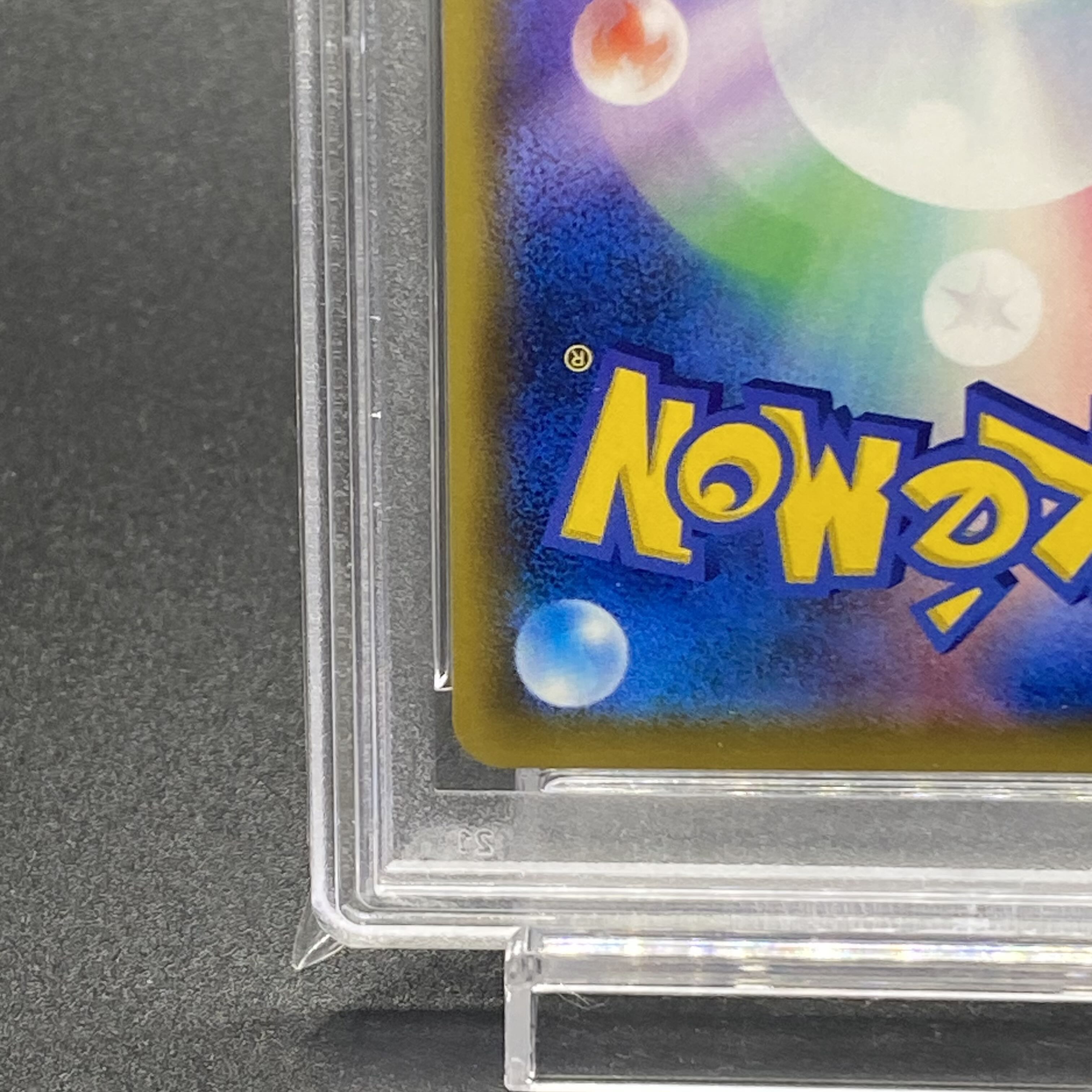 [PSA10] Mimikyu CHR 058/049