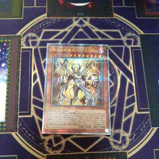 ホルスの栄光-イムセティ　25thシク