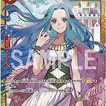 ワンピースカードゲーム OP04-118 ネフェルタリ・ビビ (SEC シークレット) ブースターパック 謀略の王国【OP-04】 1枚