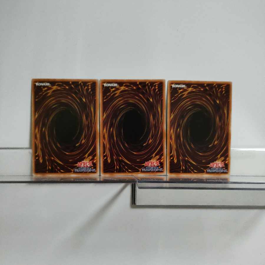 Yu-Gi-Oh TG (Tech Genus) Rocket Salamander Super Set of 3 A+