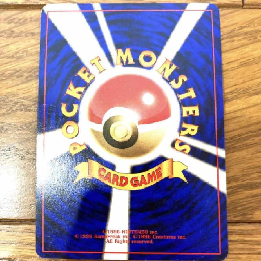 ポケモンカード ヘラクロス トレカ ポケットモンスター 旧裏 当時物 レア
