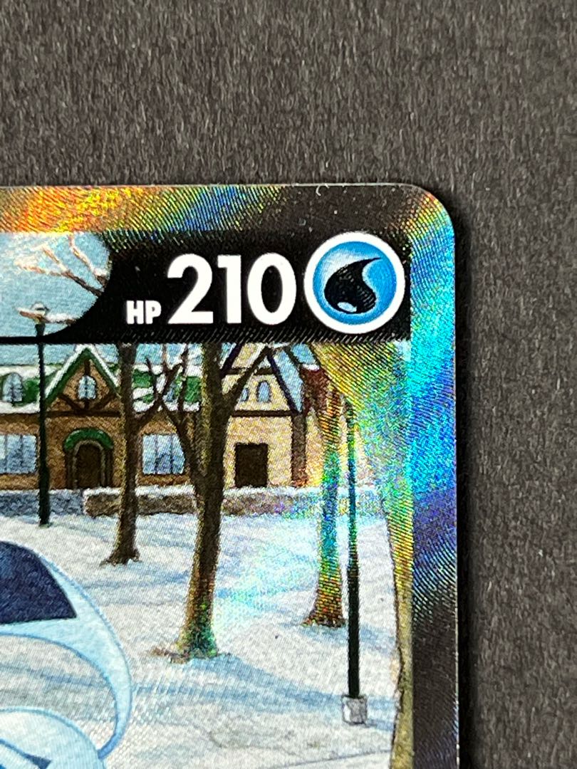 【売切りSALE】グレイシアV    SR    ポケカ