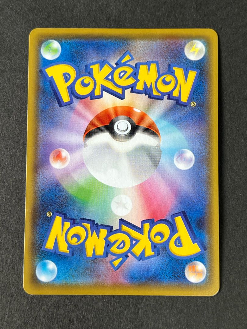 【売切りSALE】グレイシアV    SR    ポケカ