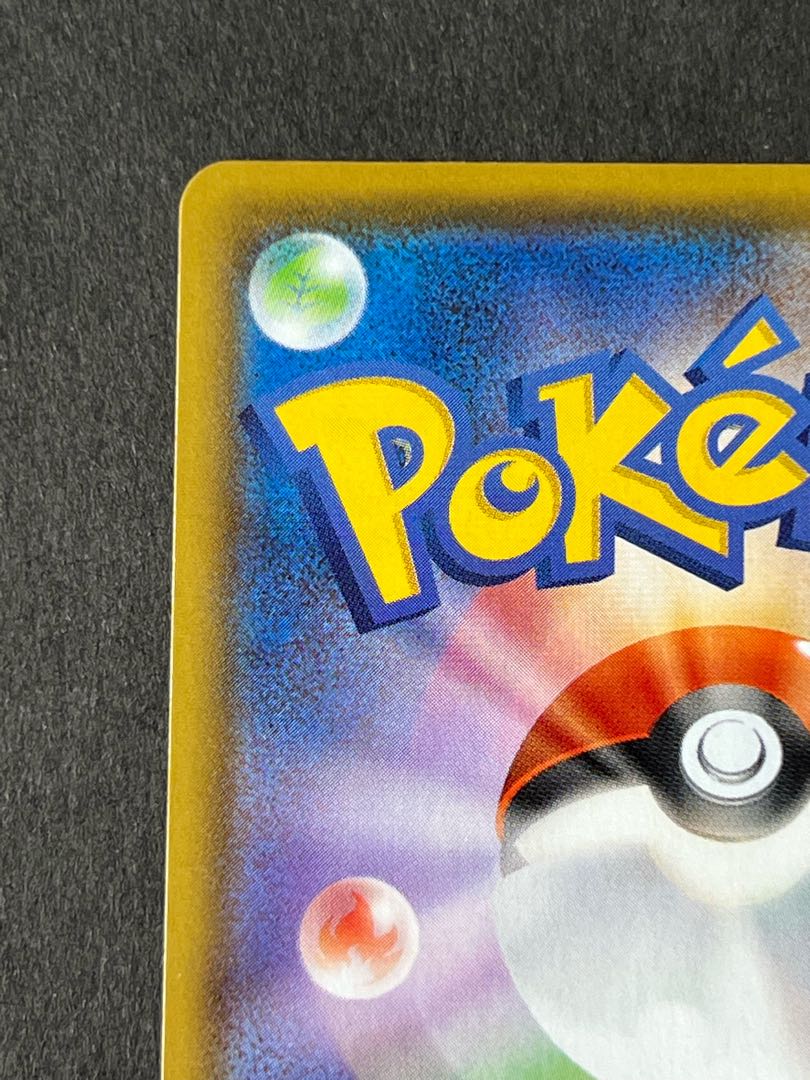 【売切りSALE】グレイシアV    SR    ポケカ