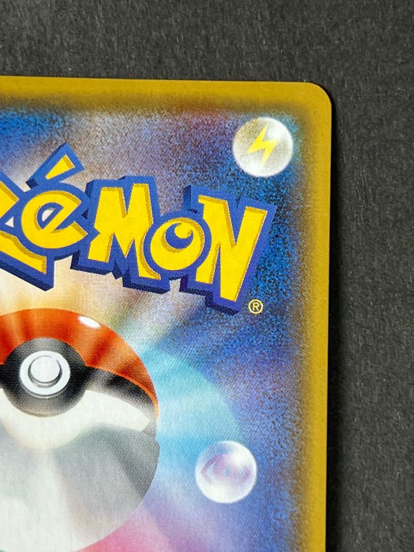 【売切りSALE】グレイシアV    SR    ポケカ