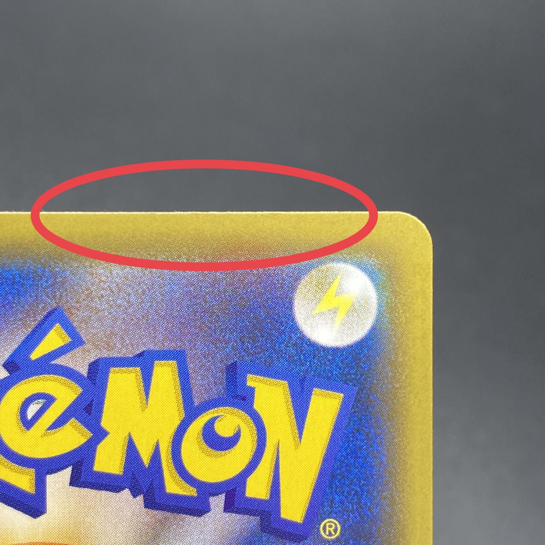 リザードンV PROMO 103/S-P