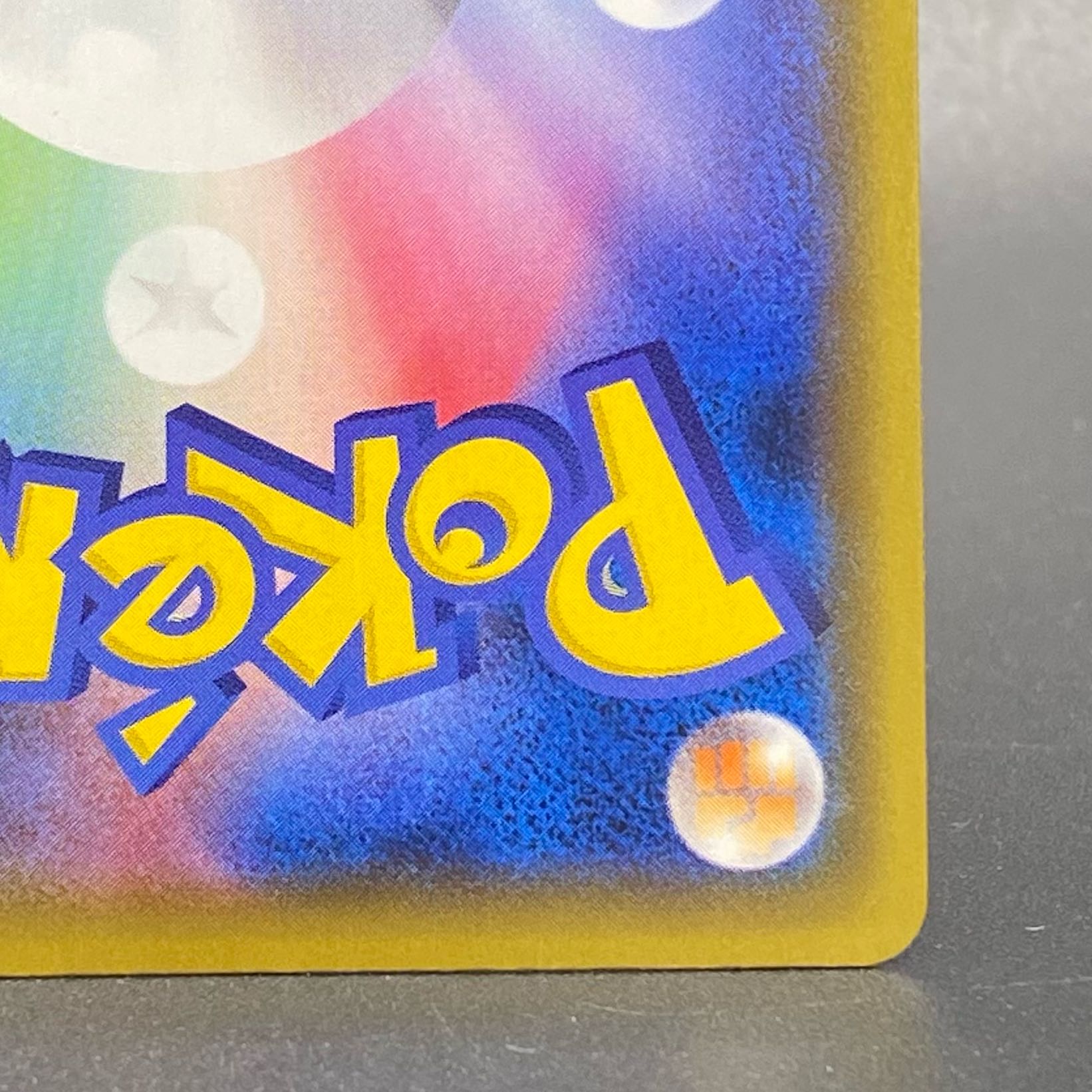 リザードンV PROMO 103/S-P